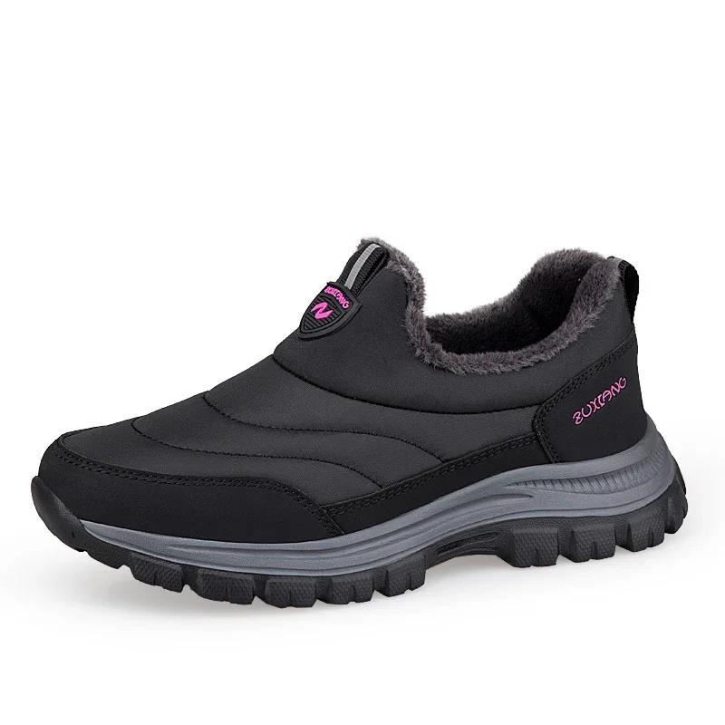 

Пожилые зимние повседневные кроссовки плюс бархатные утолщенные теплые мужские и женские зимние хлопковые туфли для прогулок на открытом воздухе повседневная обувь для пожилых людей 45