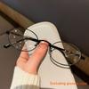 Ultra lehké eliptické obruby Brýle na krátkozrakost Dámské Retro trend Malé oválné brýle na krátkozrakost Ochrana proti UV 0 až -4.0