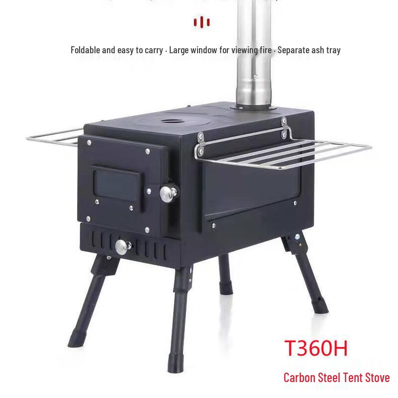 OEING Portable Outdoor Wood Stove 400x530x380mm