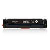 Compatible CF510A Toner Cartridge Four-Color Set for HP Printers