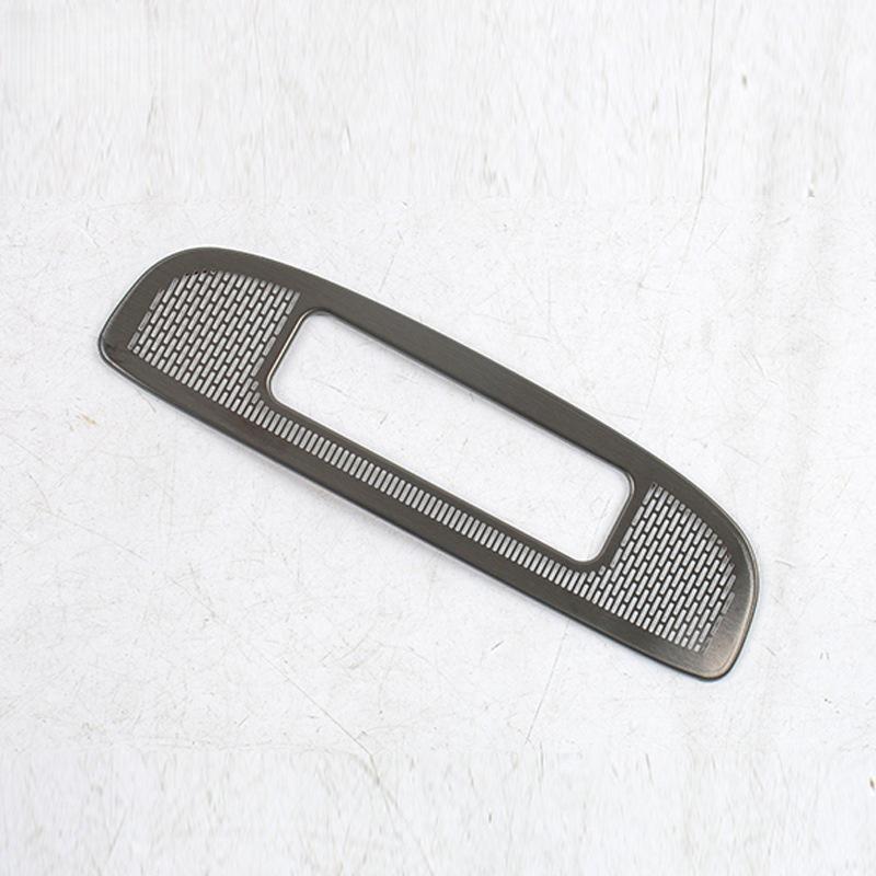 Changan 26 Deep Blue S07 Rear Air Outlet Dustproof Speaker Cover - Stainless Steel Car Accessory