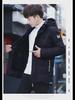 618 Men's Mid-Length Hooded Winter Jacket - Warm, Thick Plush Cotton-Padded with Ribbed M-Shaped Design