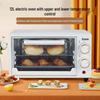 SINKO 22L Electric Countertop Oven: Automatic, Large Capacity, Multifunctional Baking and Cake Oven for Home Use