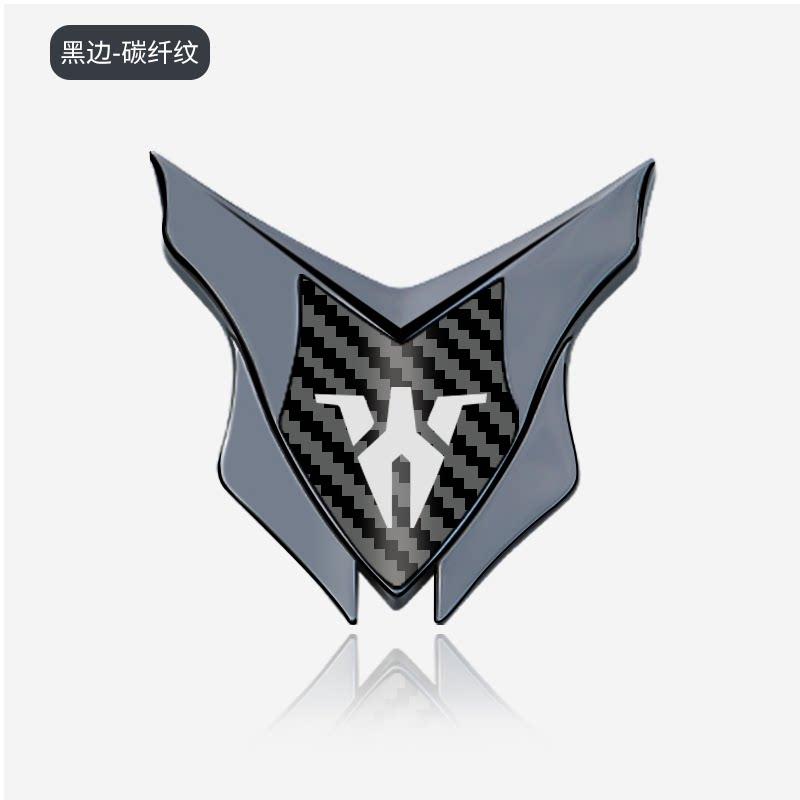 Huodi electric motorcycle metal logo changed to decorative label heat-resistant shield stainless steel new badge windshield