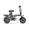 URLIFE F1L 32KM/H 14" Electric Bike 350W Motor 48V7.5Ah Battery City Commuting E-Bike Adult Foldable Electric Bicycle