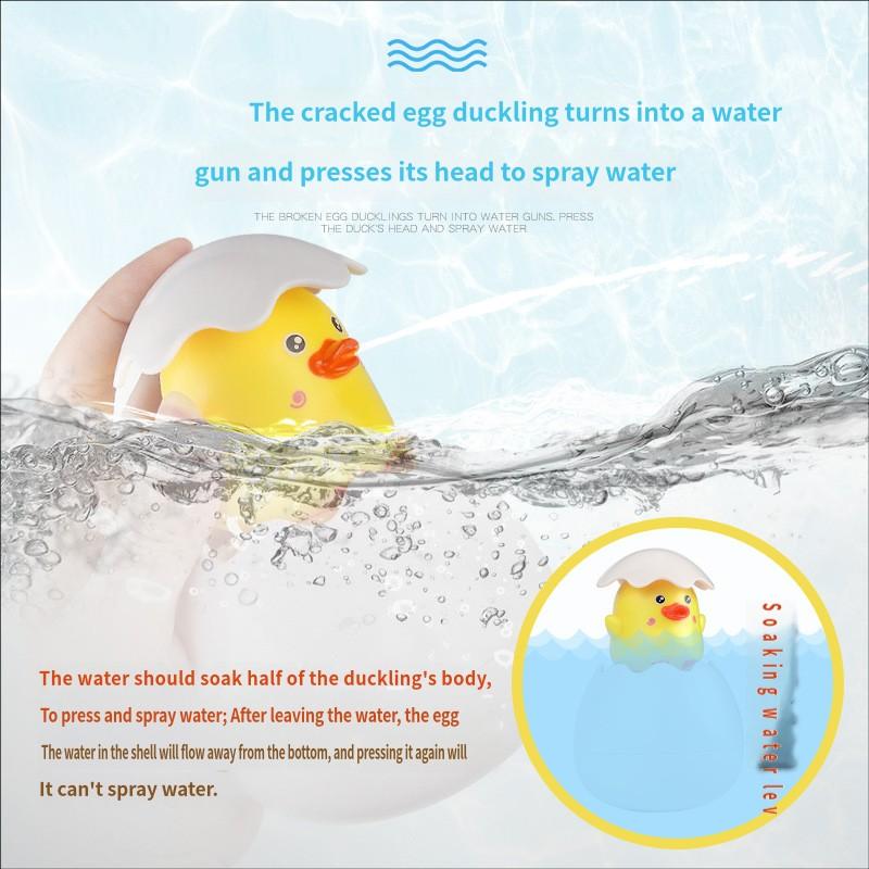 Summer Baby Bath Toy Bathroom Bath Dinosaur Eggs Baby Children Spray Water Little Yellow Duck