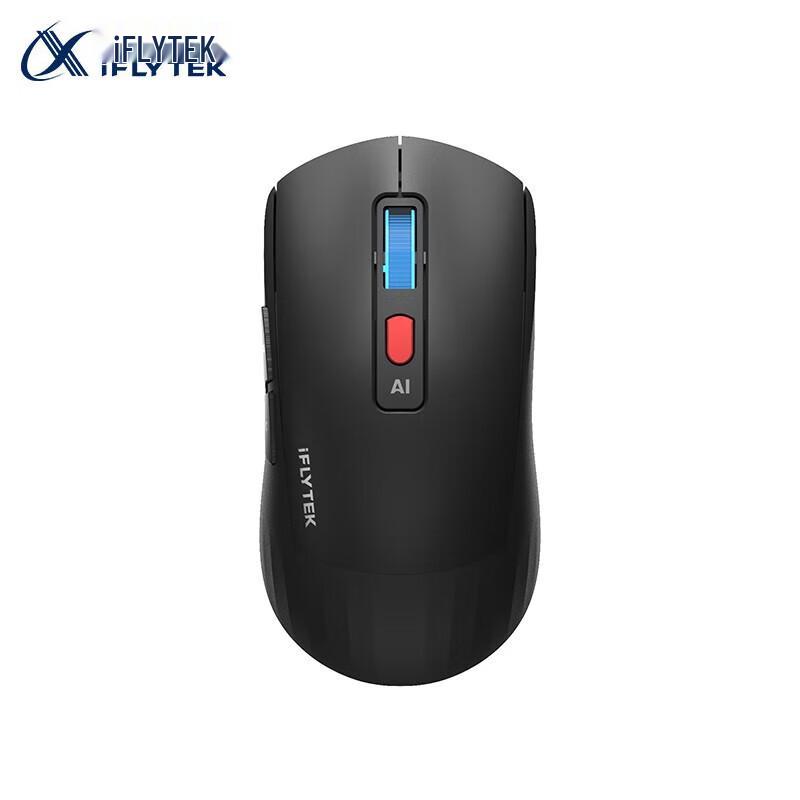 iFLYTEK AI Smart Mouse AM50