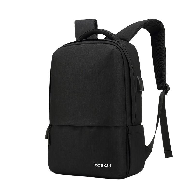 Hufeng Business Travel Laptop Backpack