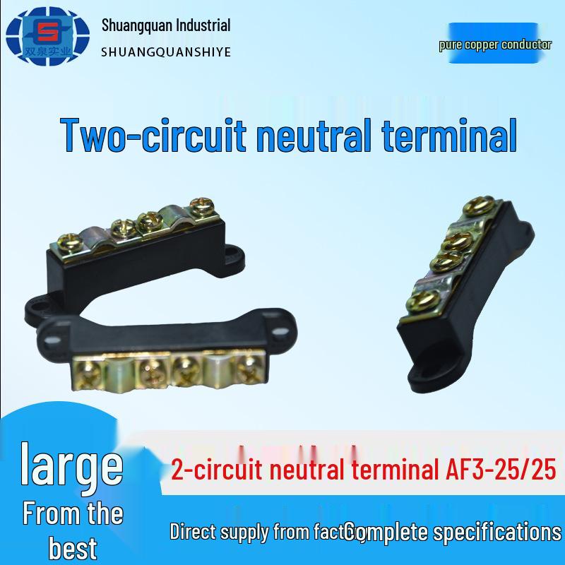 

Shuangquan AF3-25/25 Dual Circuit Pure Copper Fireproof Wiring Terminal