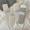 Leichte Socken für Frühling und Sommer - Kinder Mittellange Socken mit kleinen Sternen, Flauschige Socken mit süßen Mustern, mit gesäumten Leggings