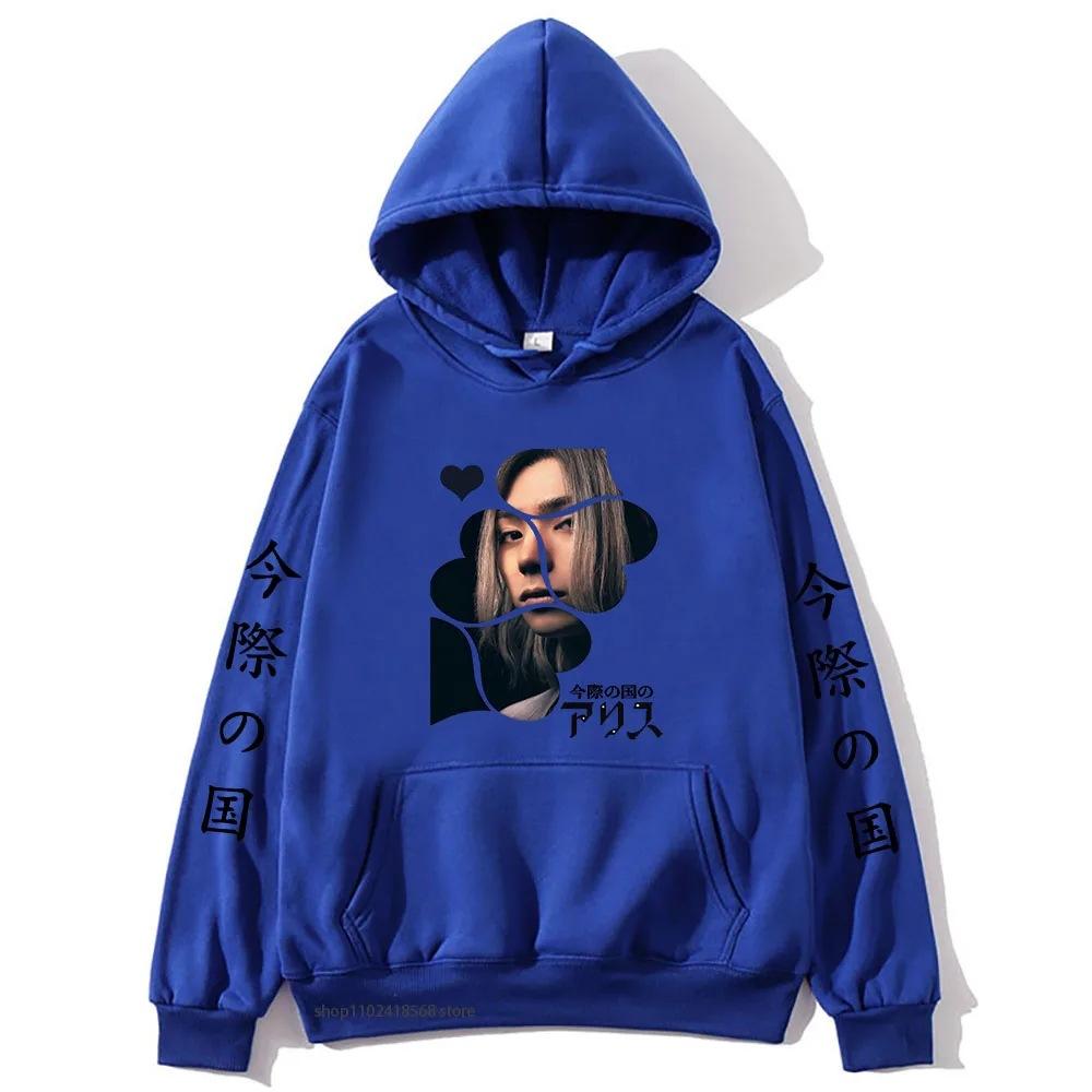 Anime Alice In Borderland Hoodie Chishiya Printed Hoody Autumn Winter Fleece Streetwear Tops