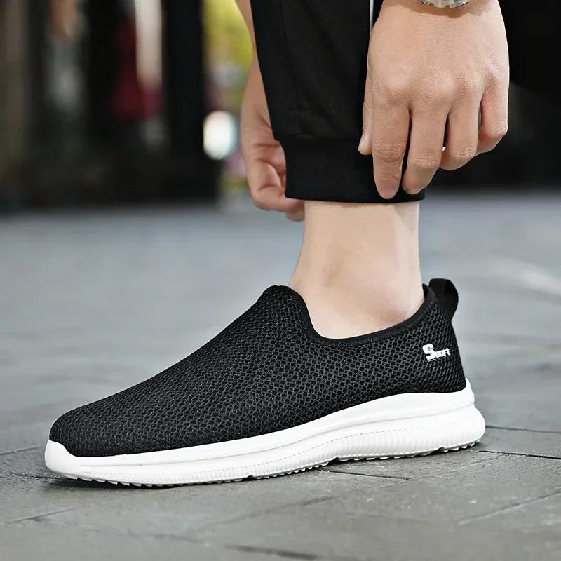 Comfortable Fashionable Antiskid Lightweight Hollowing Out Leather Casual Mesh Leather Shoes For Work Travel Suitable For Summer