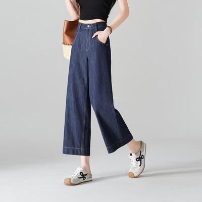 Gonne e pantaloni da donna – Jeans