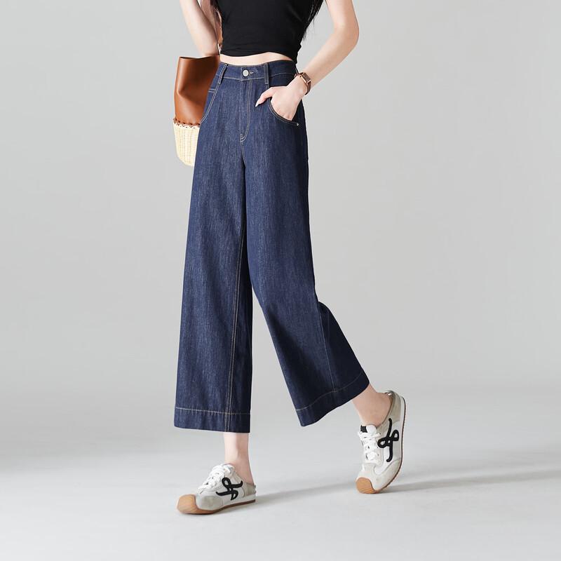 SOFSIL Women s High-Waist Wide-Leg Cropped Cotton Denim Jeans 28/L