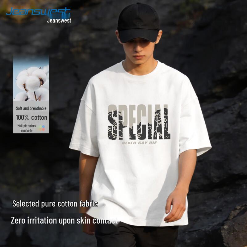 Jeanswest Men s Pure Cotton Crew Neck Short Sleeve T-Shirt 2XL