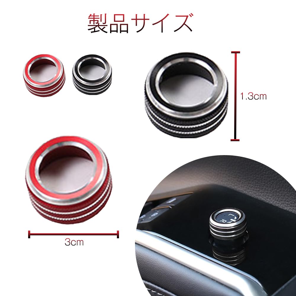 Příslušenství pro Corolla Cross pro Corolla Cross Exkluzivní příslušenství Ovladač nastavení zrcátek Kroužek Ovladač