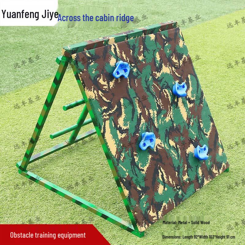 Kids Indoor/Outdoor Obstacle Training Set
