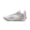 Wade All City 13ENCORE Low Top Basketball Shoes Men's White Gray ABAV043-3