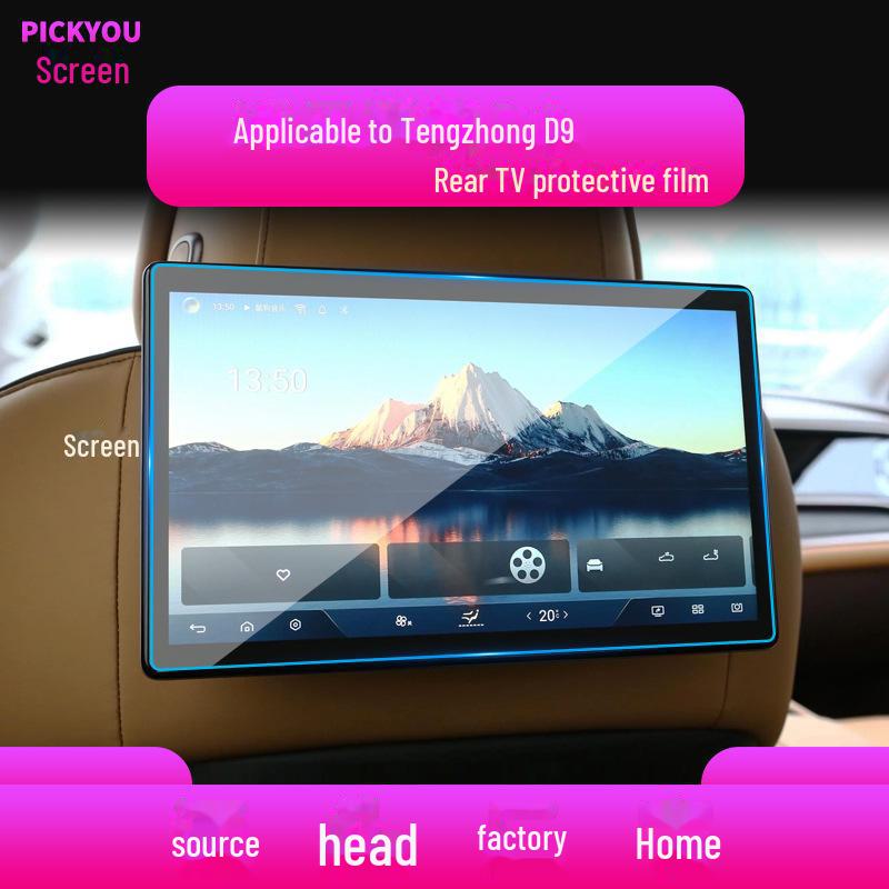 25 BYD Han & Tengshi D9/X Navigation & Center Console Screen Protector