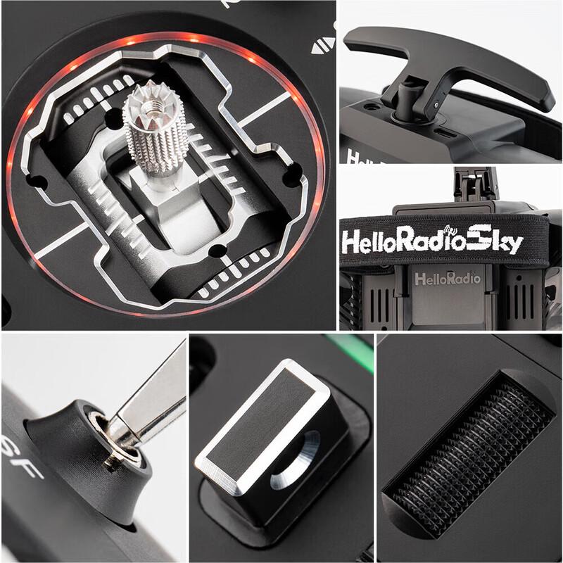 HELLORADIOSKY V14MAX ELRS Пульт дистанційного керування