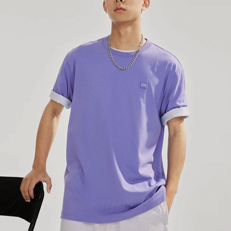 Li-Ning Soft Comfortable Loose Versatile Round Neck Pullover Short Sleeve T-Shirt Unisex Tops Blue Purple AHSU743-13