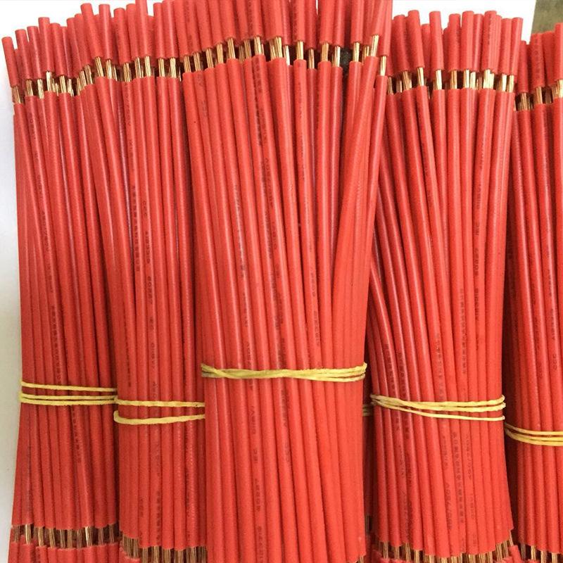 UL1185-24AWG Single Core Shielded Signal Wire for Electronic Equipment (US Standard)