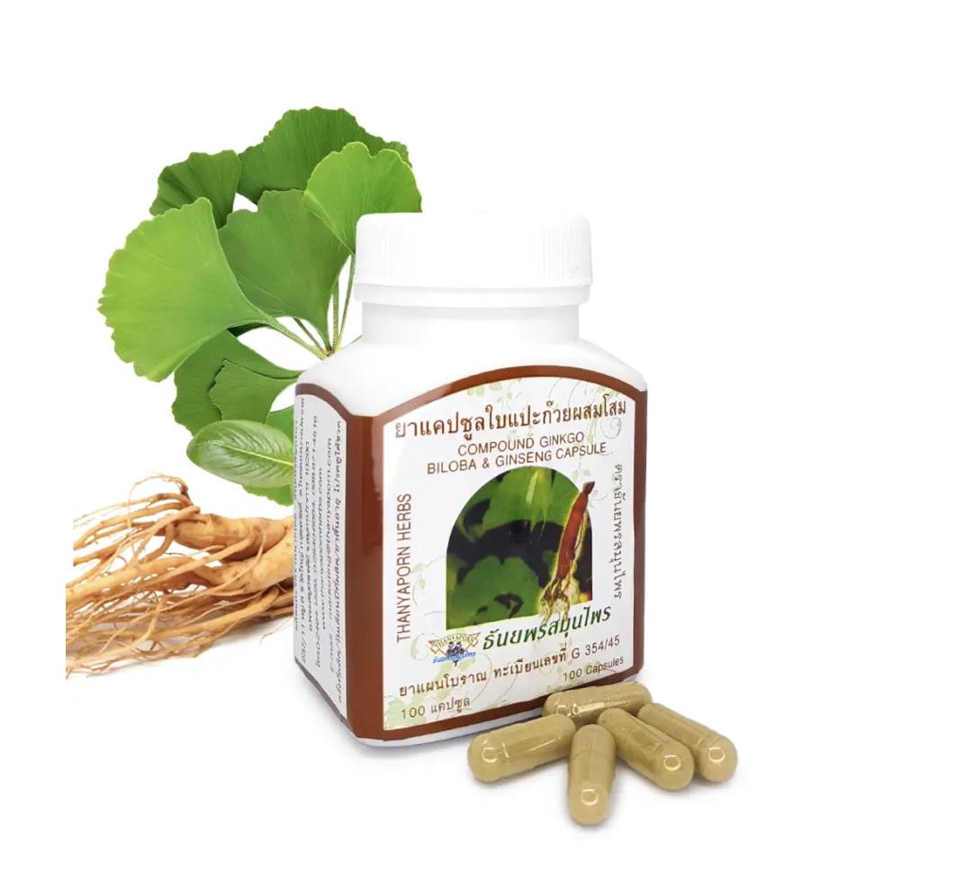 

Капсули Thanyaporn Herbs Ginkgo Biloba з женьшенем, 100 капсул 100 capsules