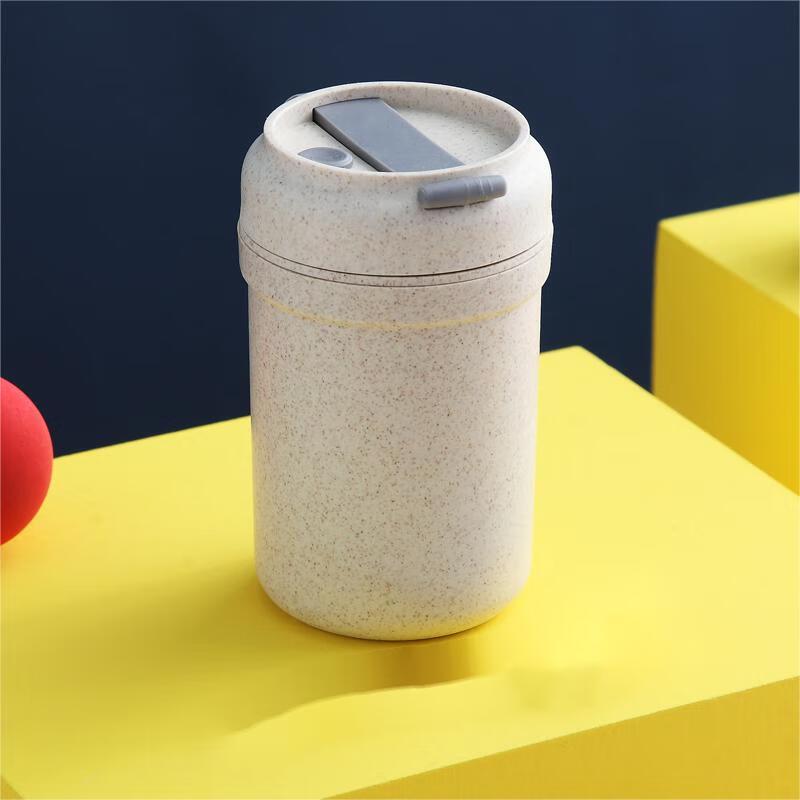 Bamboo Fiber Portable Multi-use Cup