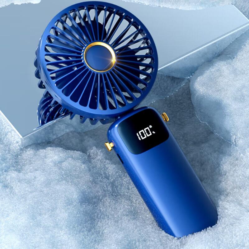 KamiTa Portable USB Rechargeable Mini Fan