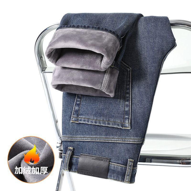 Autumn and winter new high-end pure cotton jeans fleece thickened slim-fitting straight elastic casual trousers