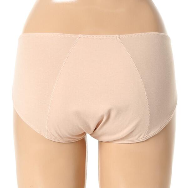 Fila Hygiene Panty Bfg9001fskn
