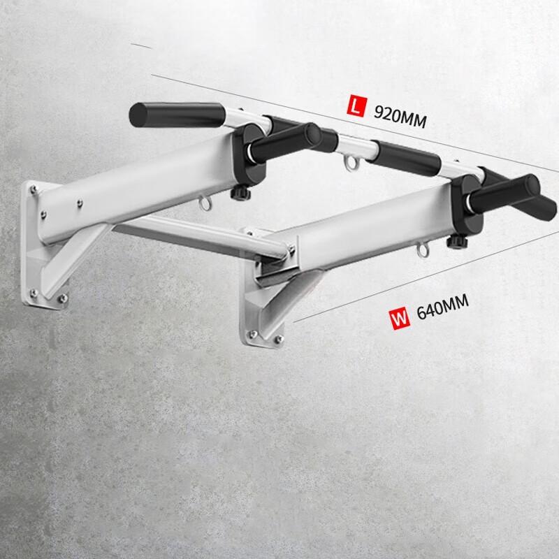 Jingrui Wall-Mounted Multi-Function Fitness Bar