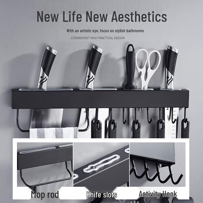 304 Stainless Steel Punch-Free Kitchen Knife Rack