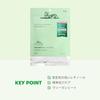 VTCOSMETICS Cica Leti Mask Retinol Pores Skincare Korean Cosmetics Sheet (7 Pieces)