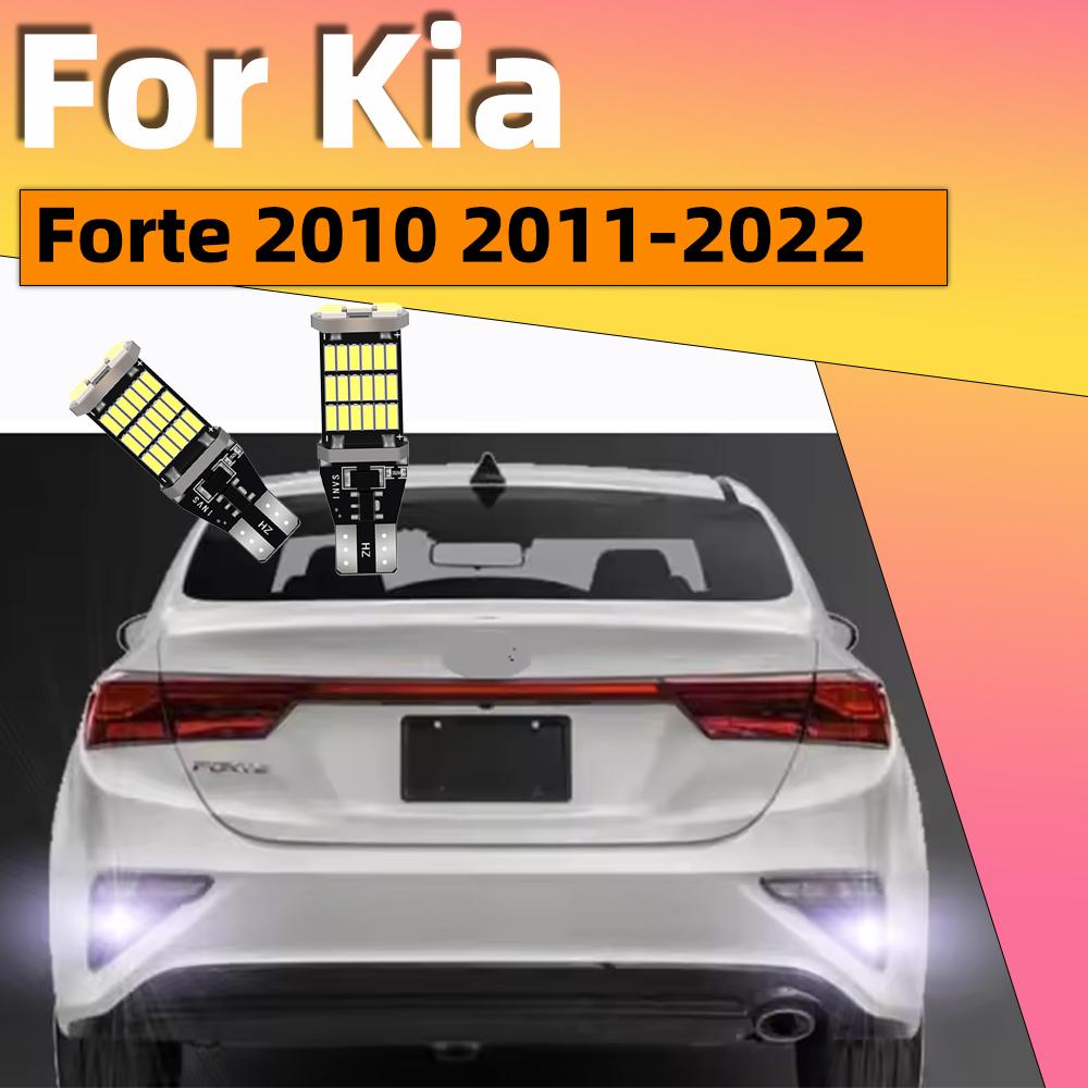 2Pcs CANBUS Lamp For Kia Forte 2010-2015 2016 2017 2018 2019 2020 2021 2022 Car Led Bulbs Backup Back Up Reversing Lights CanbusBack Up Lights 1