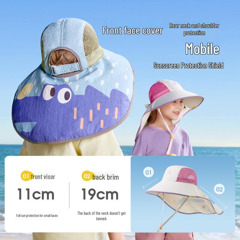 Lemonkid Kids UV Protection Sun Hat with Shawl
