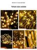 Colorful Solar Waterproof Lights for Outdoor Decoration - Camping, Picnic, Garden, Balcony, Courtyard, and Hanging Tree Atmosphere.
