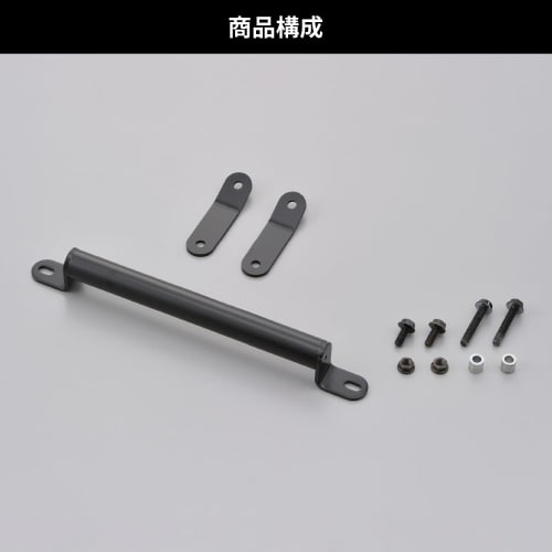 Daytona Motorcycle Clamp Bar Hunter Cub CT125 (20-23) Multi-Mount Bar FE 16887