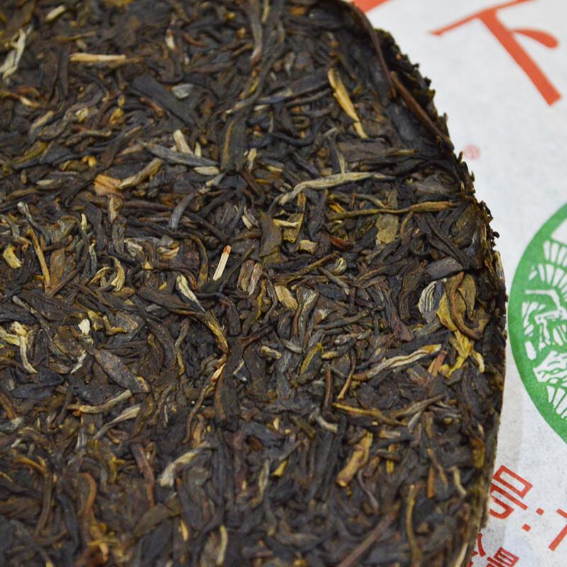 XIAGUAN T8653 Discus Qizi Sheng Pu-erh Tea Cake 2014 357g Raw Puerh Puer Tea