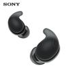 Sony LinkBuds Fit Noise-Canceling Earbuds