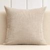 Corduroy Pillowcover Solid Color Thick Square Corn Grain Texture Cushion Covers Household Sofa Ornamental Throw Pillow Case 45*45Cm