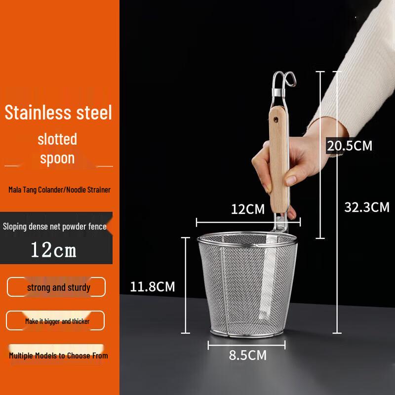 

Stainless Steel Fine Mesh Slanted Colander