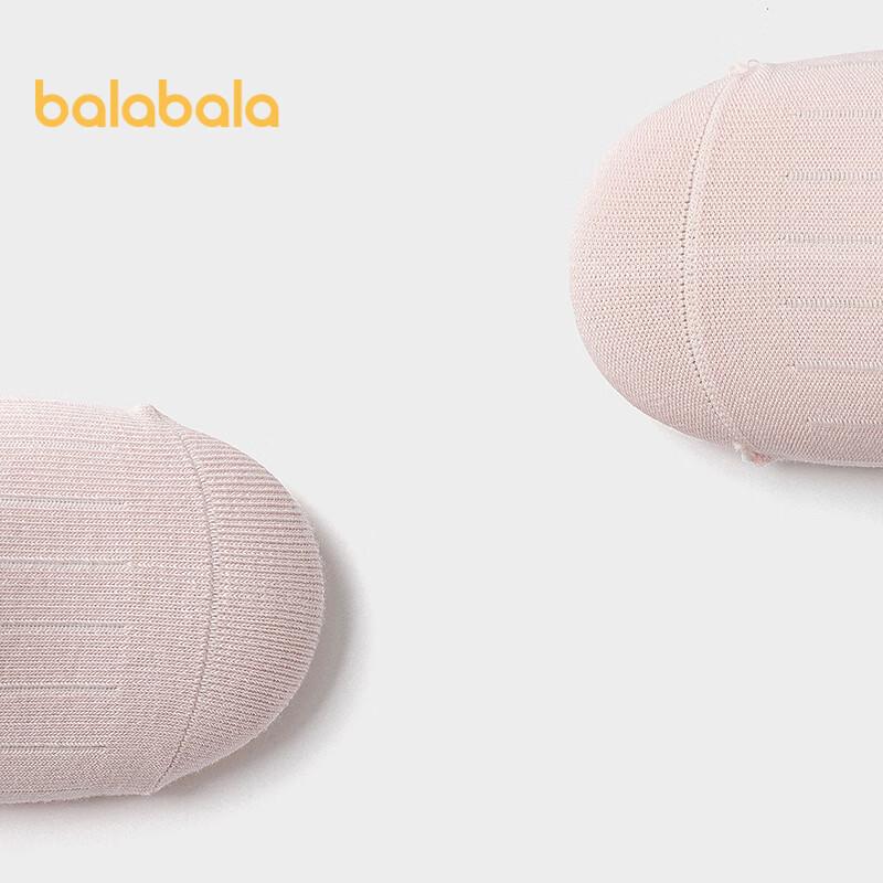 Balabala Kids Spring/Autumn Cotton Mid-Calf Socks (2-Pack)