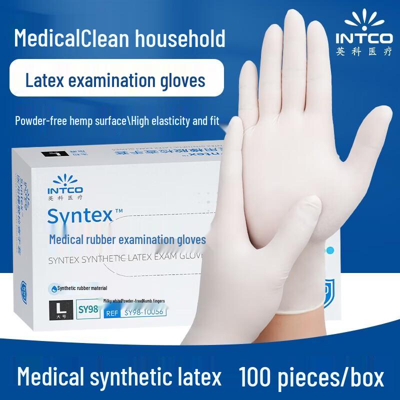 INTCO Disposable Latex Gloves
