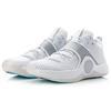 Li Ning WOW 6 White Hot Low top Basketball Shoes Men's Pure White ABAM089-28