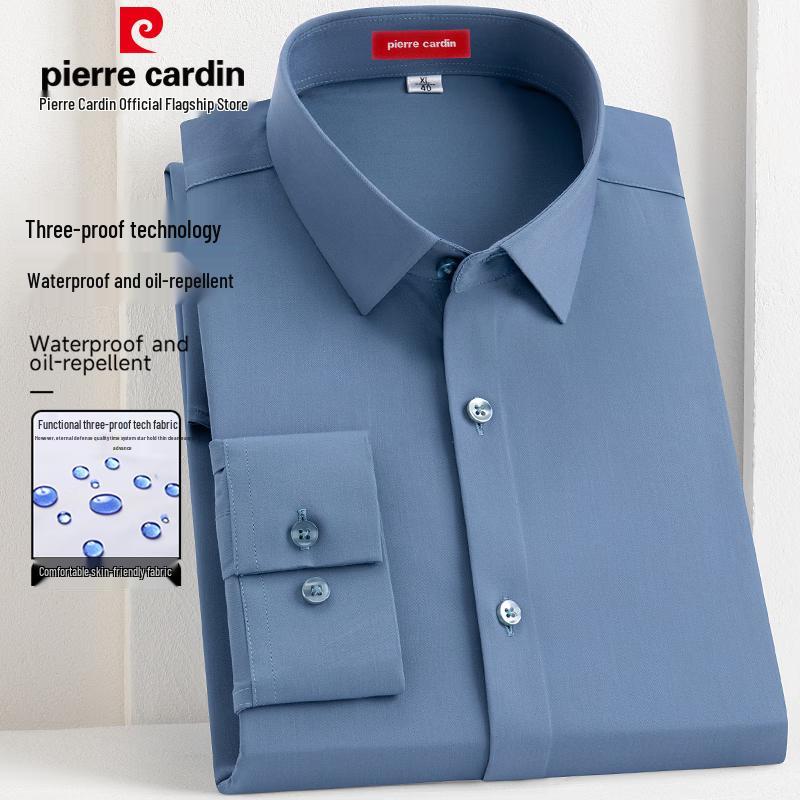 

Мужская тройная защита от влаги, морщин, с длинным рукавом Pierre Cardin 44