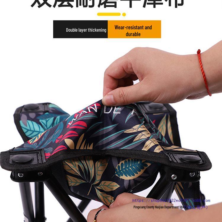 Portable Outdoor Folding Stool for Fishing, Sketching, and Picnics