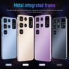 New S26 Ultra HD Smartphone: Large Screen, 16GB RAM, 1TB Storage, Android OS