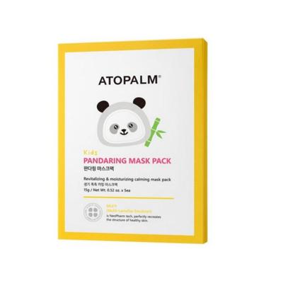 Panda Kids Soothing Mask Pack 5 Sheets - Hydration for Sensitive Baby Skin