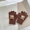 Winter Mink Imitation Solid Color Gloves